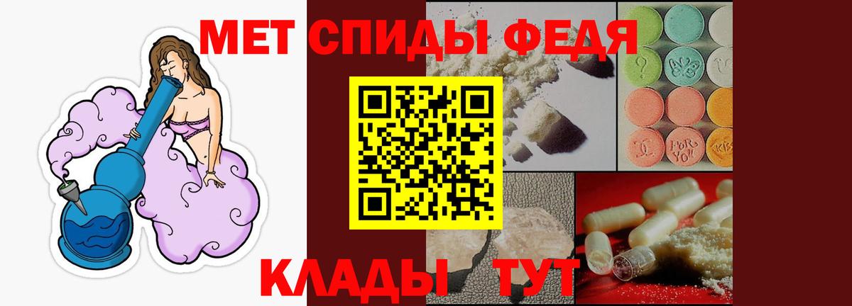 Amphetamine 98% Владимир