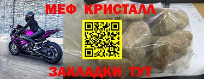 хмурый Малгобек