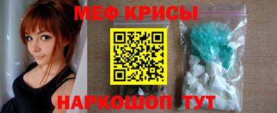 соль курить ск Мариинск