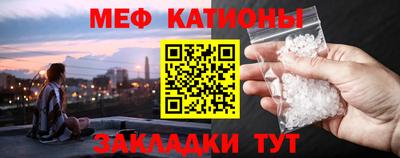 кокаин Малоярославец