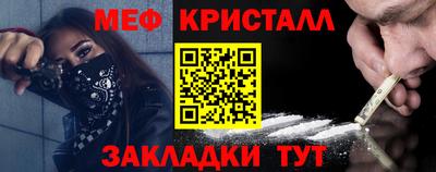 хмурый Малгобек