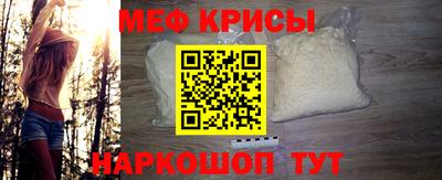 кокаин Малоярославец