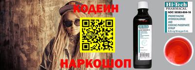 хмурый Малгобек