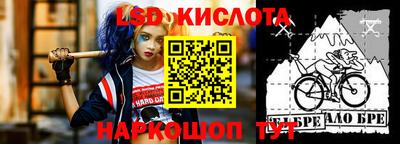 кокаин Малоярославец