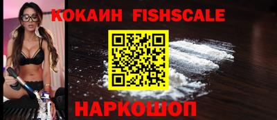 хмурый Малгобек