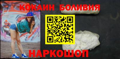 хмурый Малгобек