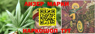 кокаин Малоярославец