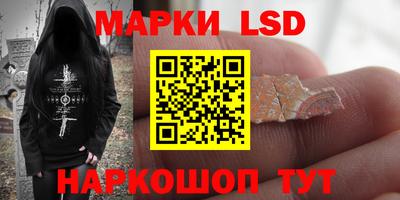 хмурый Малгобек