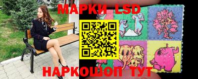 соль курить ск Мариинск