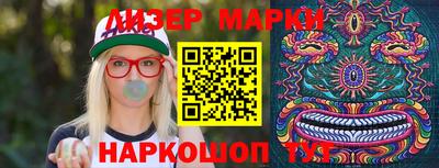 хмурый Малгобек