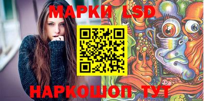 хмурый Малгобек