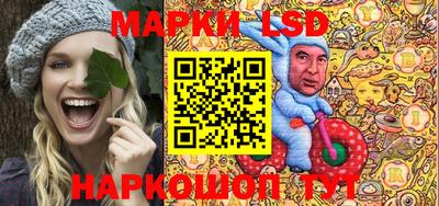 хмурый Малгобек
