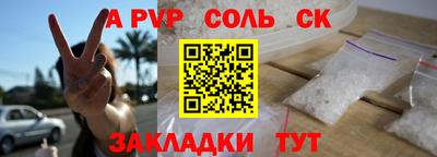 хмурый Малгобек