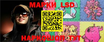 кокаин Малоярославец