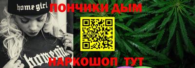хмурый Малгобек