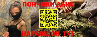 кокаин Малоярославец