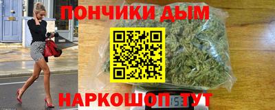 соль курить ск Мариинск