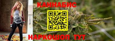 кокаин Малоярославец