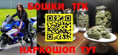 соль курить ск Мариинск