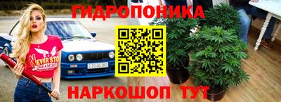 кокаин Малоярославец