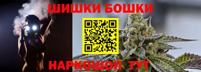 кокаин колумбия Можайск