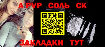 jwh Моздок