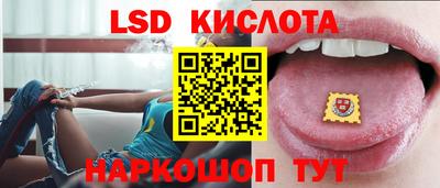 хмурый Малгобек