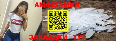хмурый Малгобек