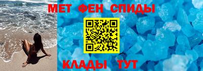 кокаин Малоярославец
