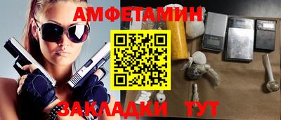 хмурый Малгобек