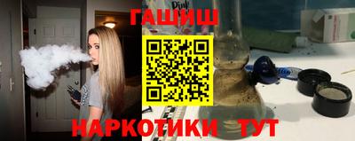 кокаин Малоярославец