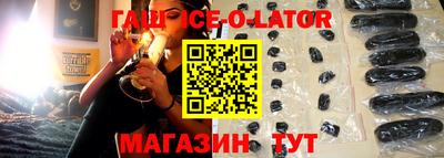 соль курить ск Мариинск