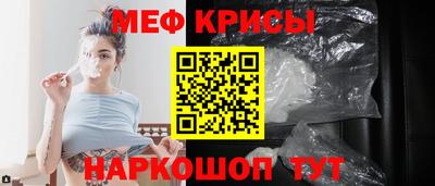 кокаин Малоярославец